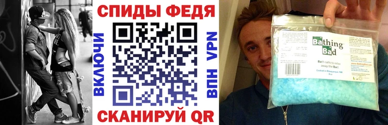 Amphetamine 98%  Ясногорск 