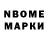Каннабис индика Roman Reshetnik