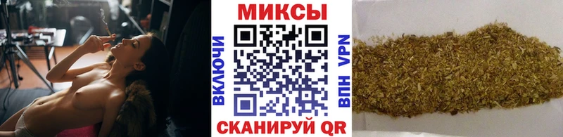 БУТИРАТ Butirat  Ясногорск 