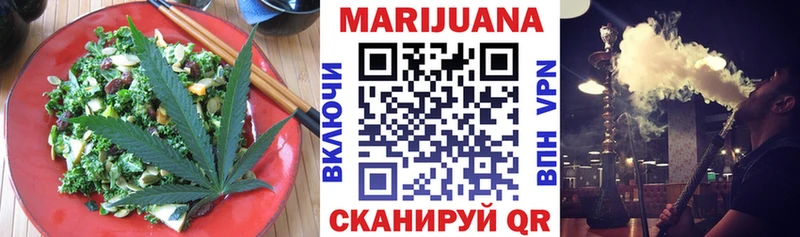 дарк нет клад  Ясногорск  Печенье с ТГК марихуана 