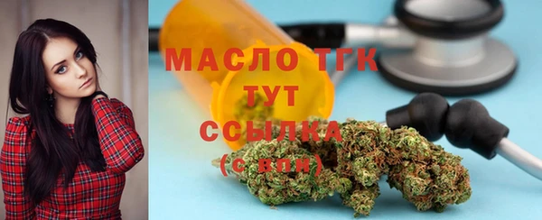 скорость mdpv Баксан