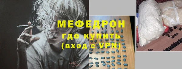 скорость mdpv Баксан