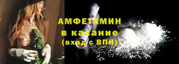 скорость mdpv Баксан