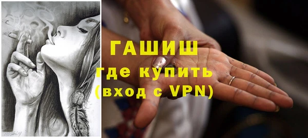 скорость mdpv Баксан