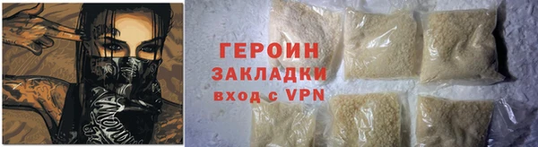 скорость mdpv Баксан