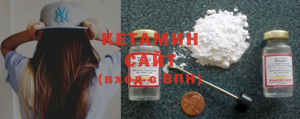 марихуана Балахна