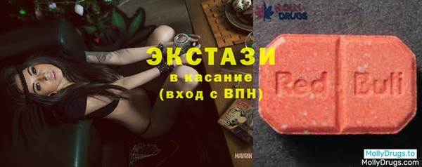 скорость mdpv Баксан