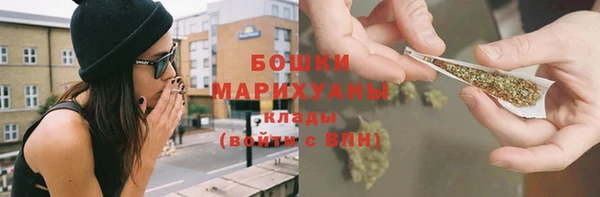 скорость mdpv Баксан