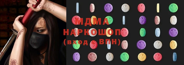 каннабис Балабаново