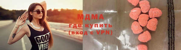 марихуана Балахна