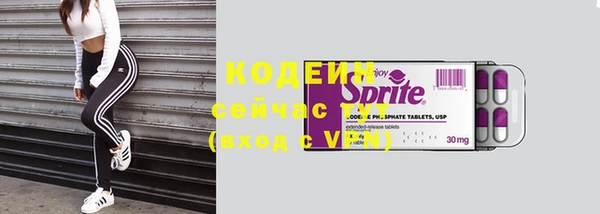скорость mdpv Баксан