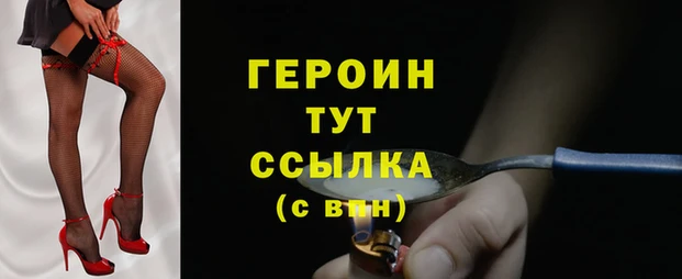 скорость mdpv Баксан