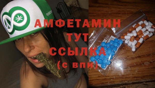 каннабис Балабаново