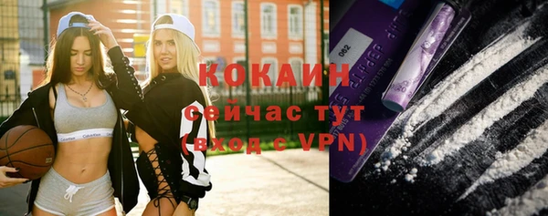 скорость mdpv Баксан