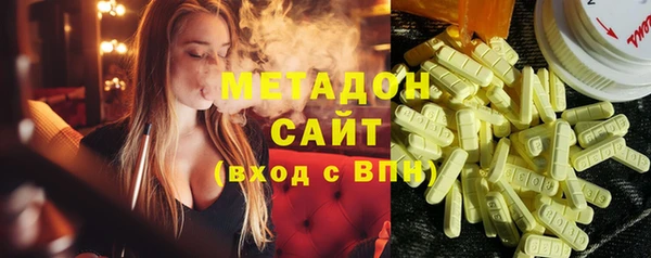 скорость mdpv Баксан