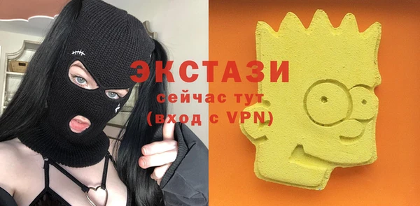 скорость mdpv Баксан