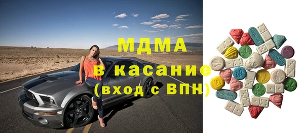марихуана Балахна