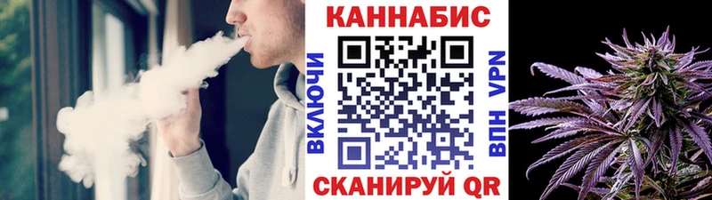 Бошки марихуана VHQ  наркота  Ясногорск 